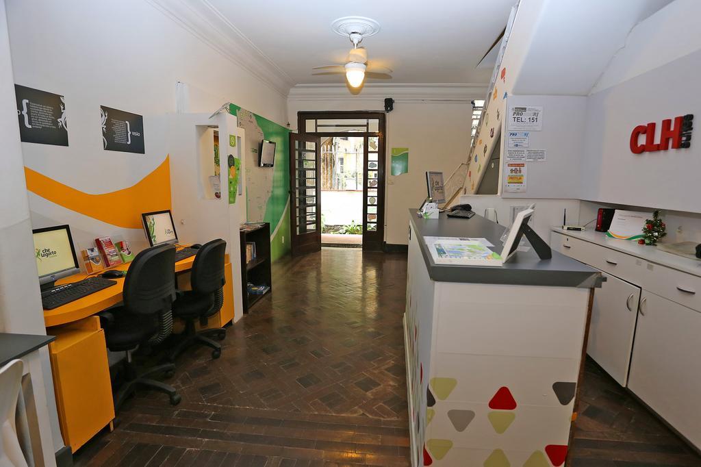 Clh Suites Santa Clara Rio de Janeiro Eksteriør billede